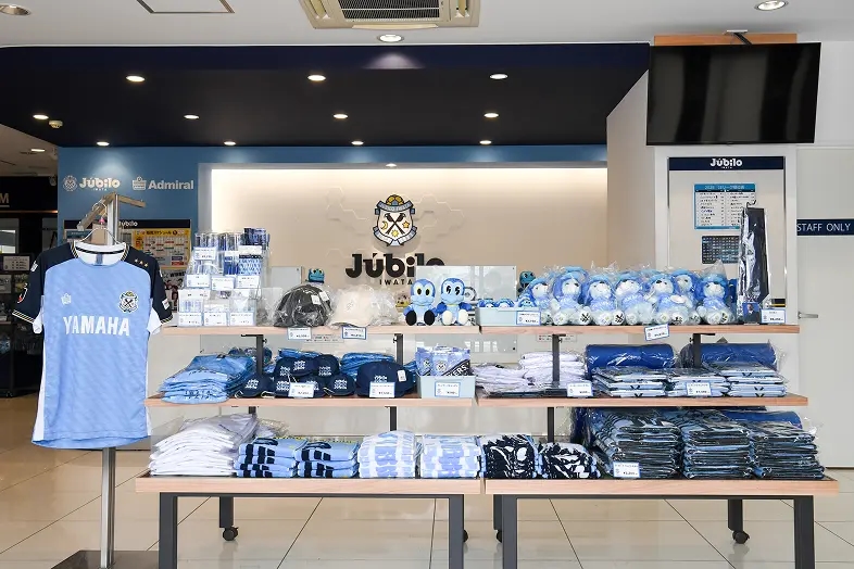 ジュビロ磐田　練習ウェア　新品　未使用 ジュビロ磐田 サポーターグッズ 2XL 後藤 啓介【42】 ナンバーTシャツ