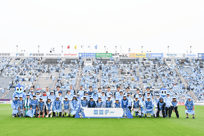 ジュビロショップ