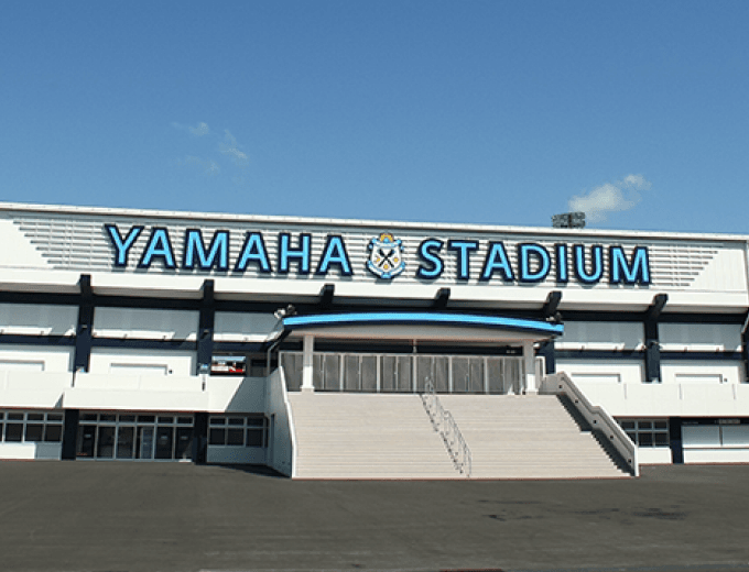 ヤマハスタジアム
