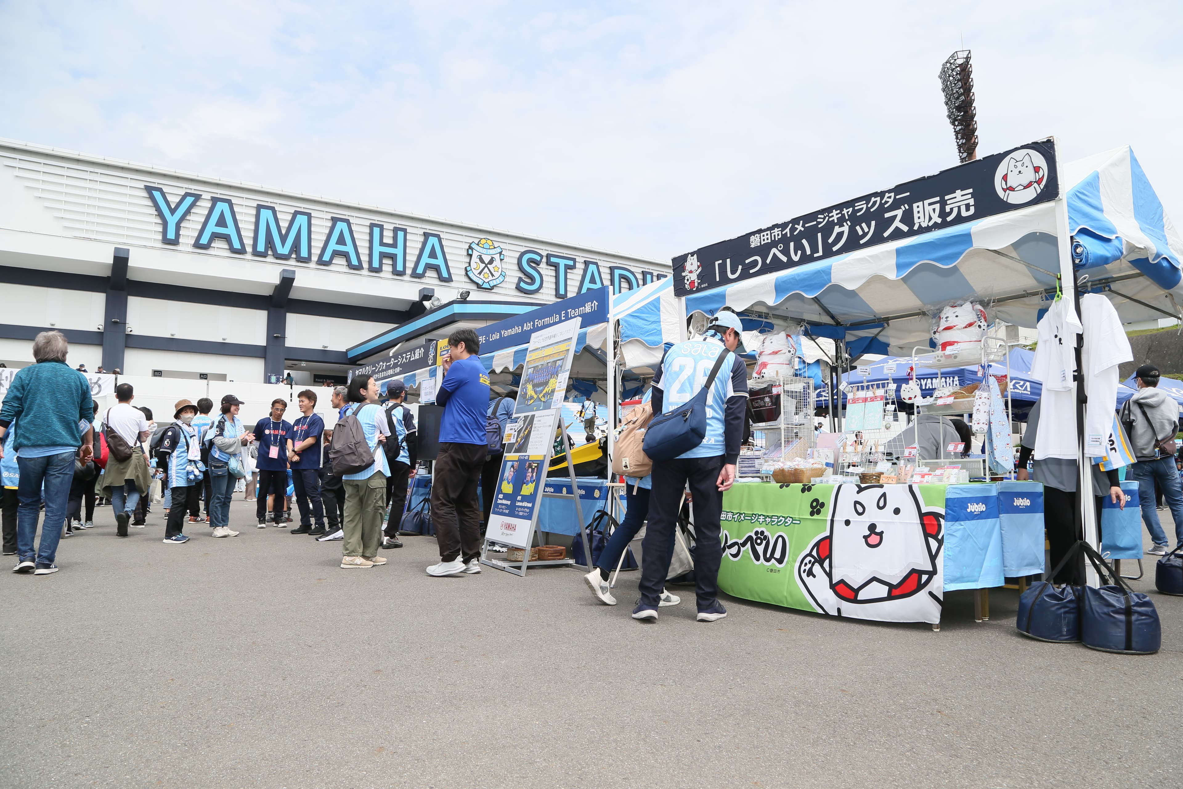 地域の企業や行政と共に、新たな経済価値を生み出す。