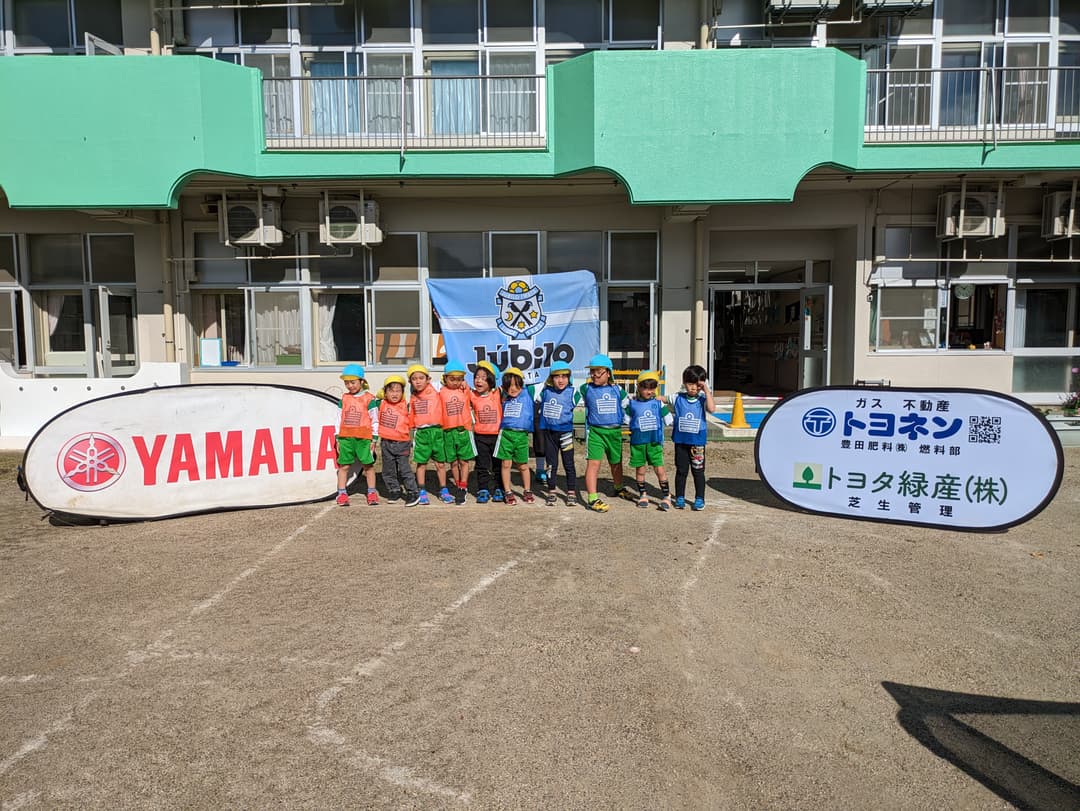 11月4日(火)ジュビロ磐田サッカー巡回教室(浜松市立初生幼稚園)