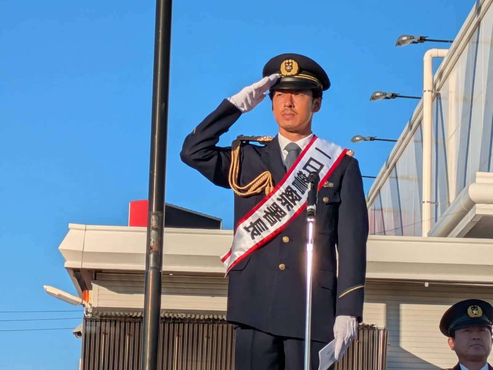 12月15日(月)山田大記CRO 「一日警察署長」に就任｜ジュビロ磐田