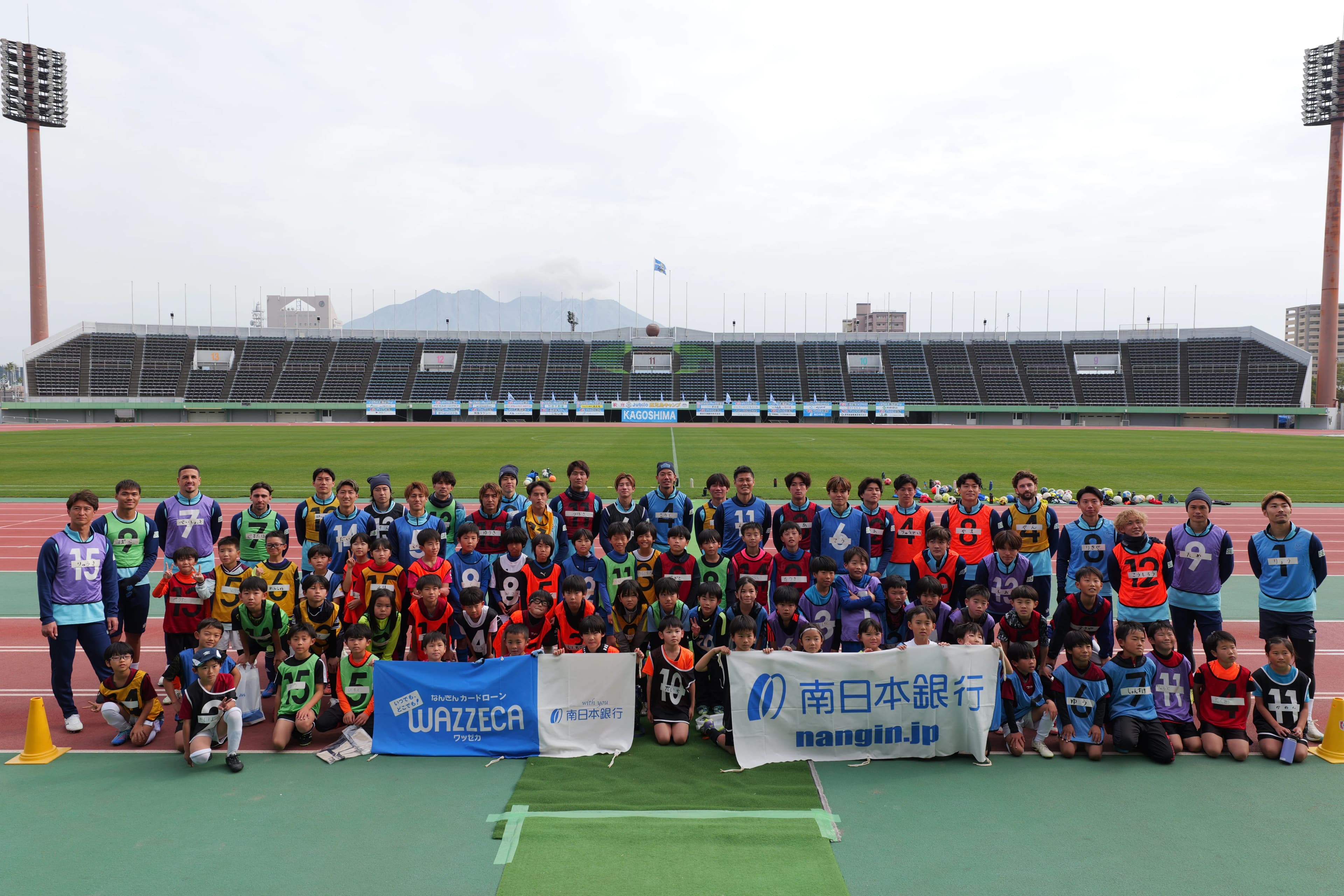 2026鹿児島キャンプサッカースクール