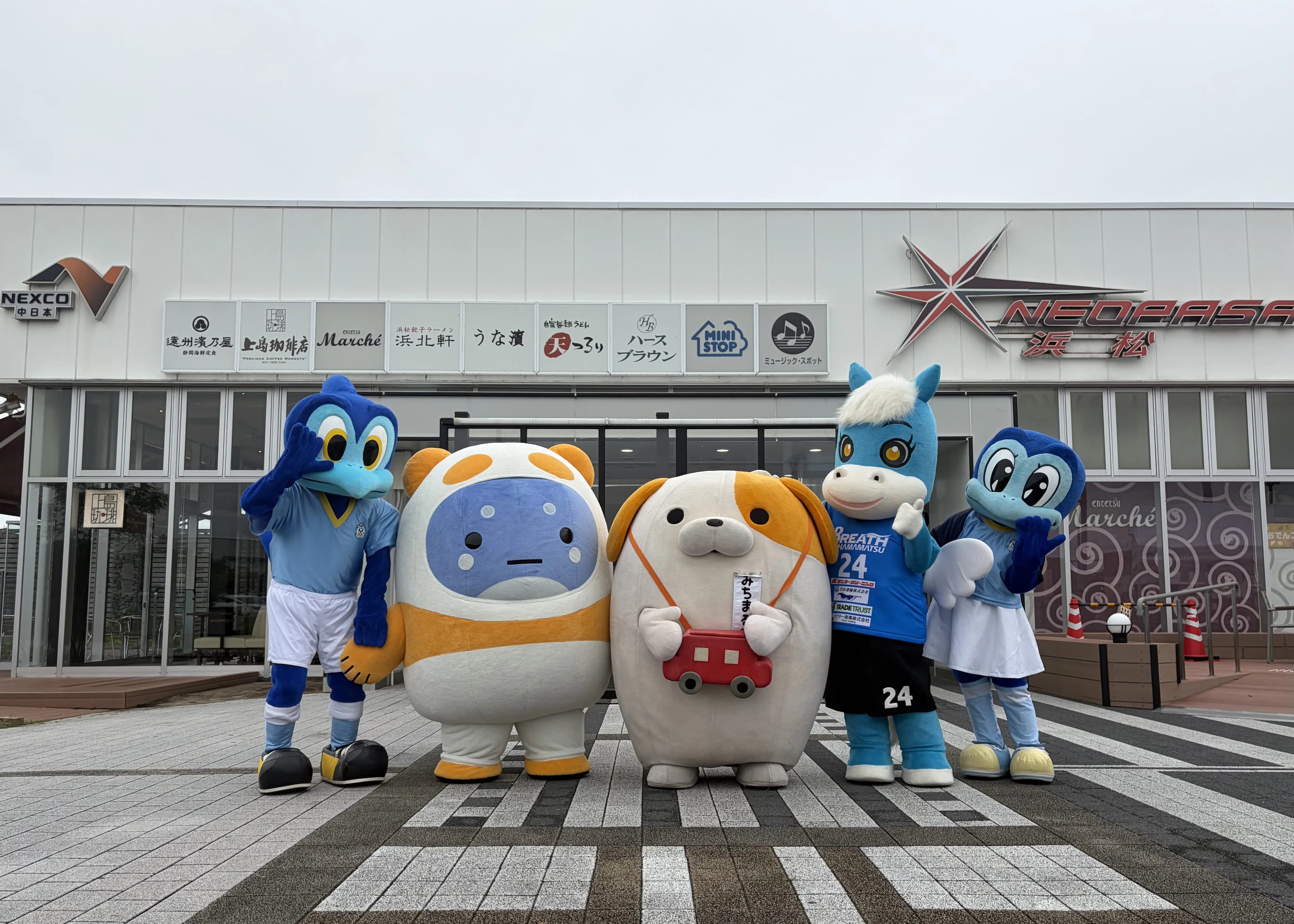 5月23日(土)NEOPASA浜松(下り)あそびフェス2026｜ジュビロ磐田