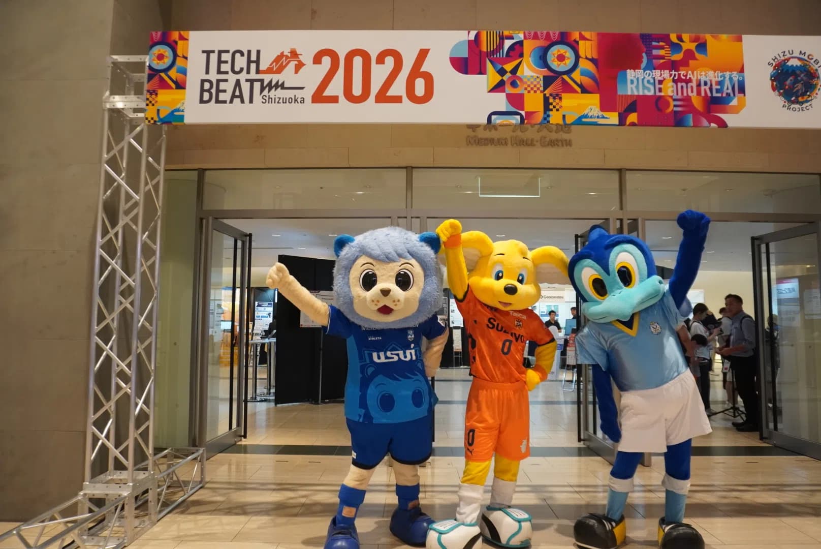 7月25日(土) TECH BEAT Shizuoka 2026｜ジュビロ磐田