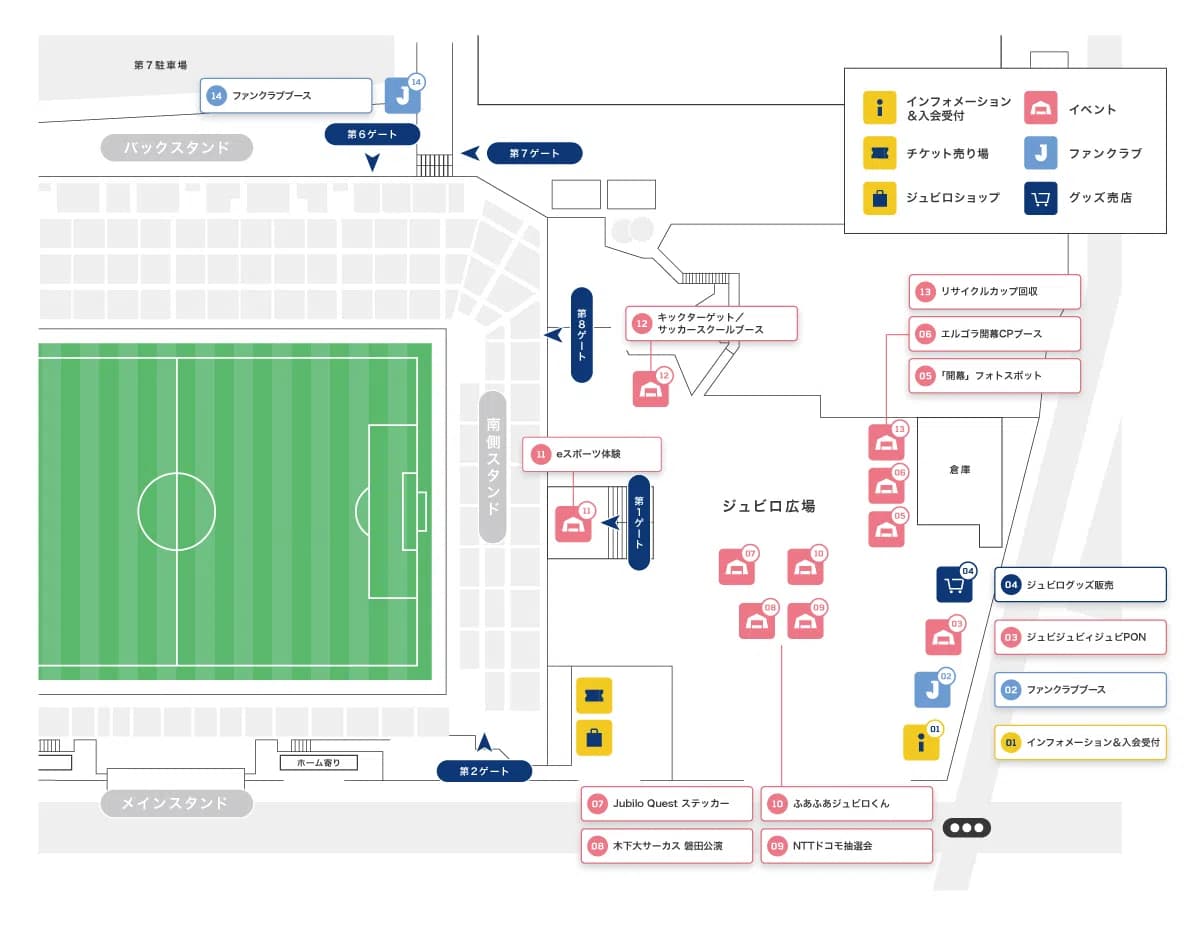 イベントマップ