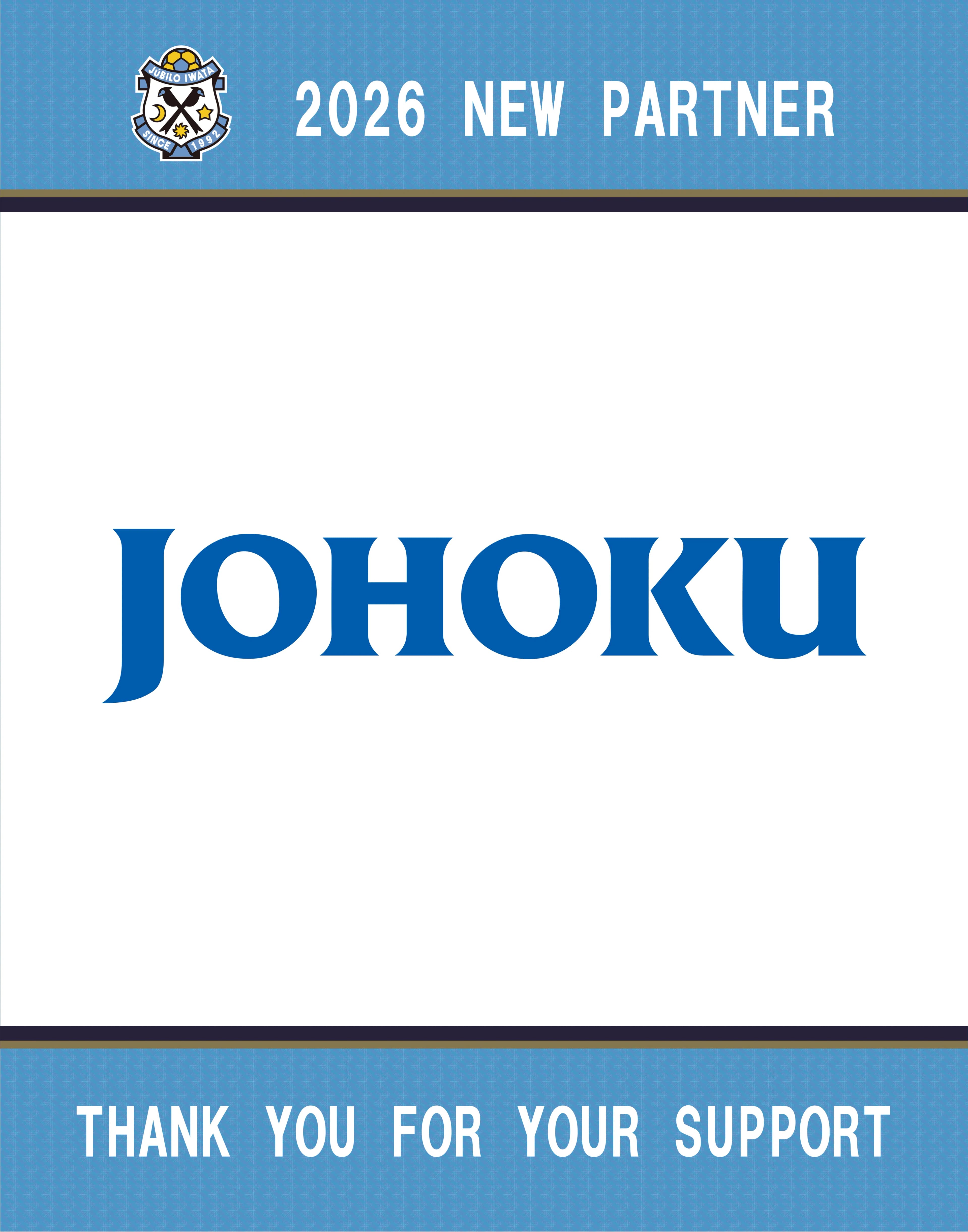 UWFインターナショナル　ロゴマーク清刷り　会社案内 UWFインターナショナル ロゴマーク清刷り 会社案内｜Yahoo!フリマ（旧