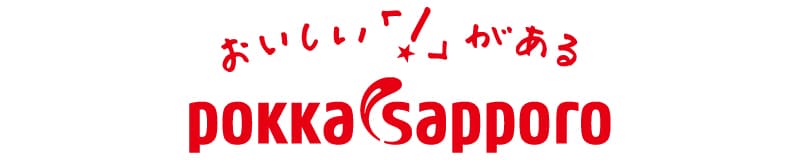 ポッカサッポロフード＆ビバレッジ株式会社