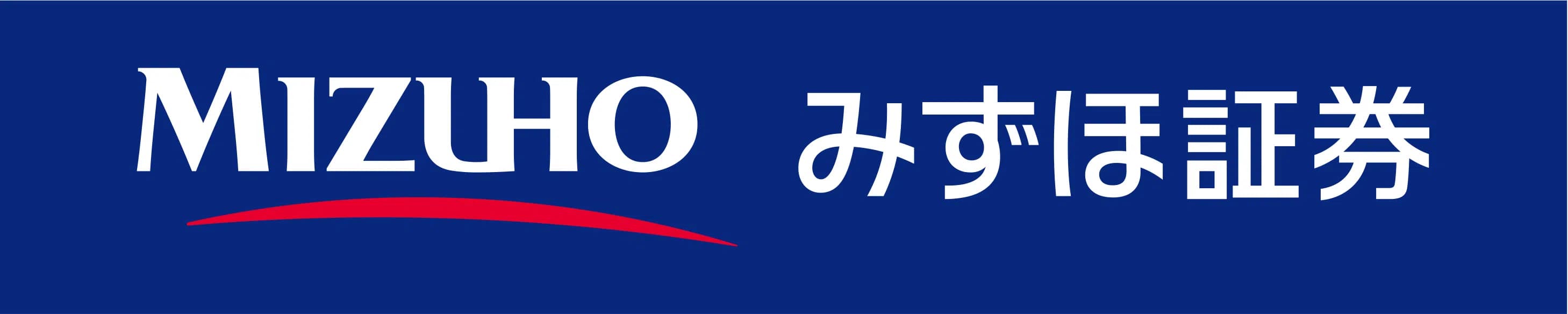 みずほ証券株式会社