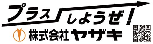 株式会社ヤザキ