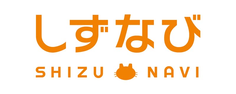しずなび不動産
