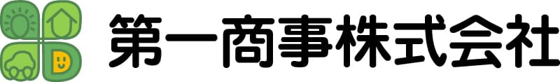 第一商事株式会社