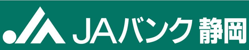 JAバンク静岡