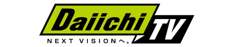 株式会社静岡第一テレビ