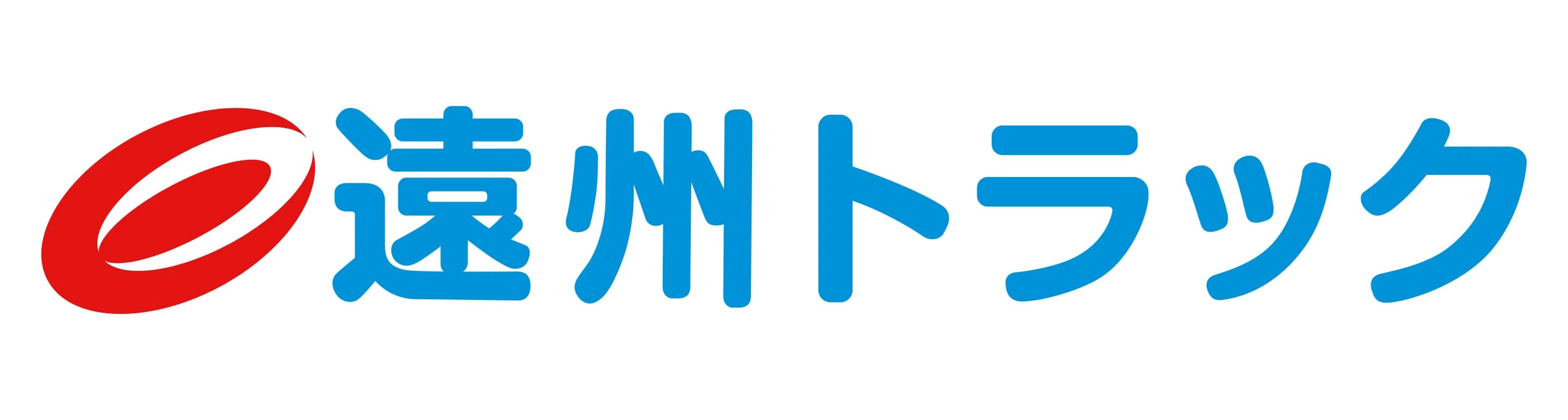 遠州トラック株式会社