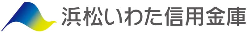 浜松いわた信用金庫