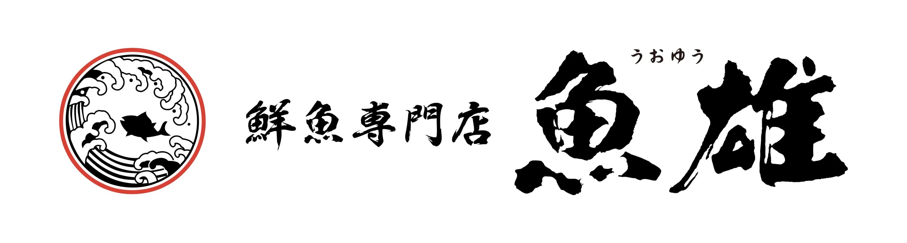 株式会社魚雄