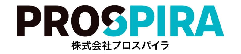 株式会社プロスパイラマニュファクチャリング