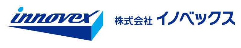 株式会社イノベックス