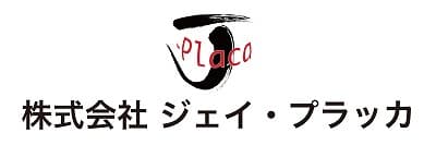 株式会社ジェイ・プラッカ