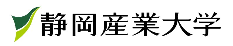 静岡産業大学