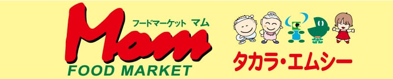 株式会社タカラ・エムシー