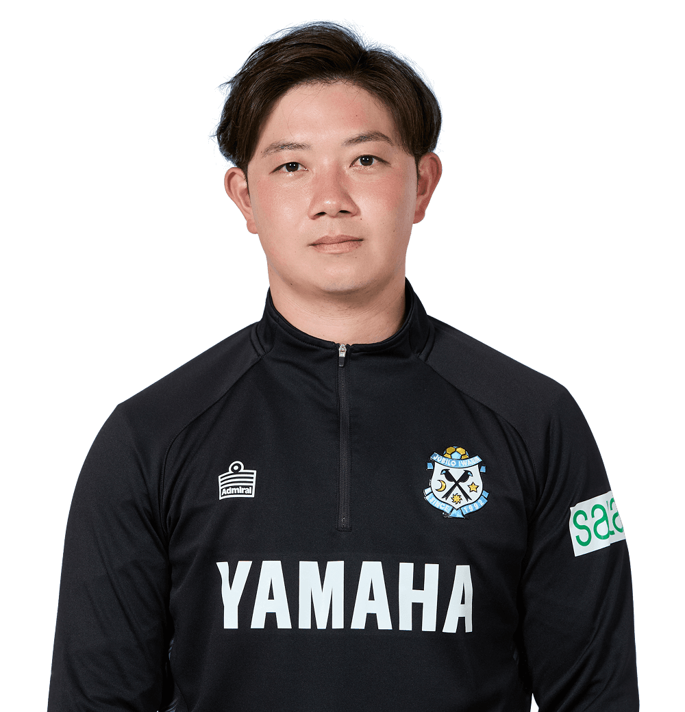 なかはた ゆうと