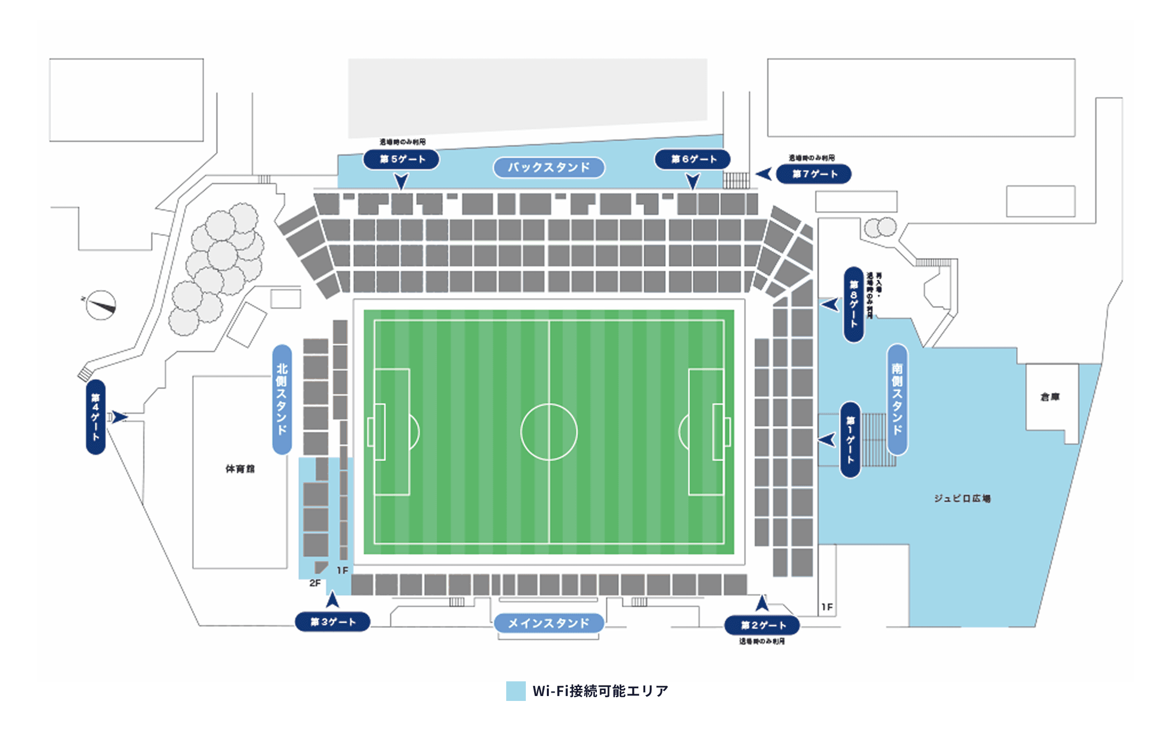 接続可能エリア