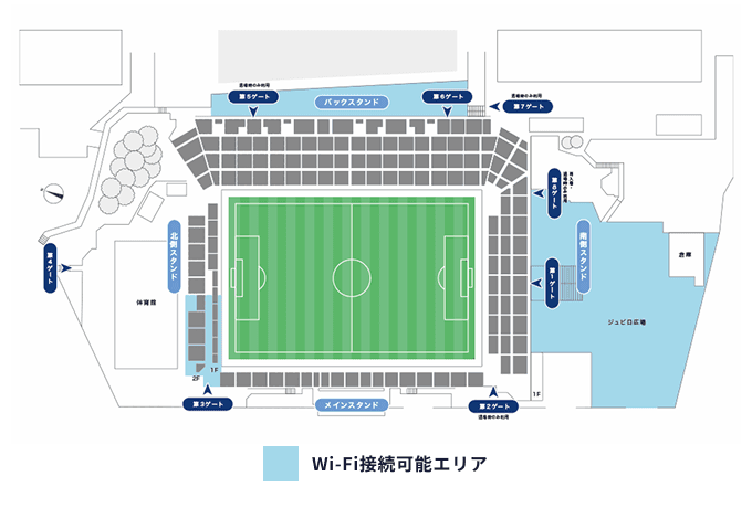 接続可能エリア