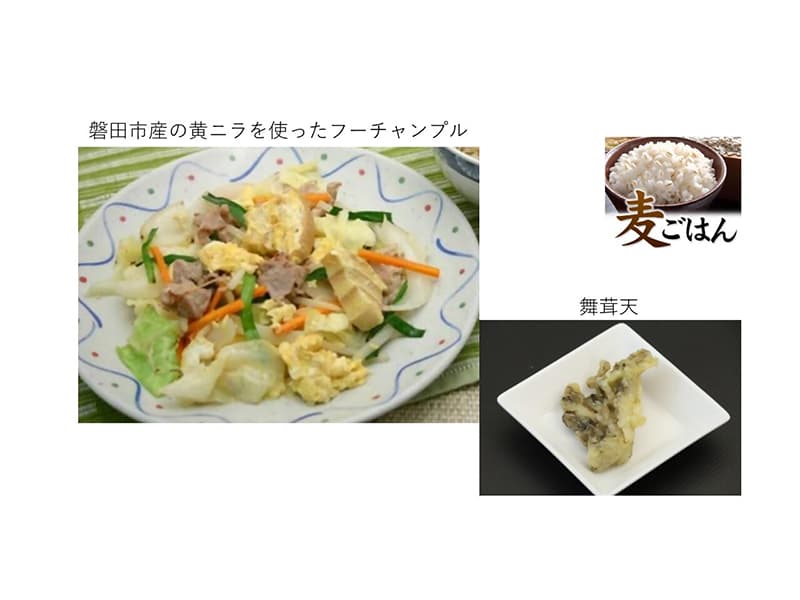 静岡県立農林環境専門職大学学食