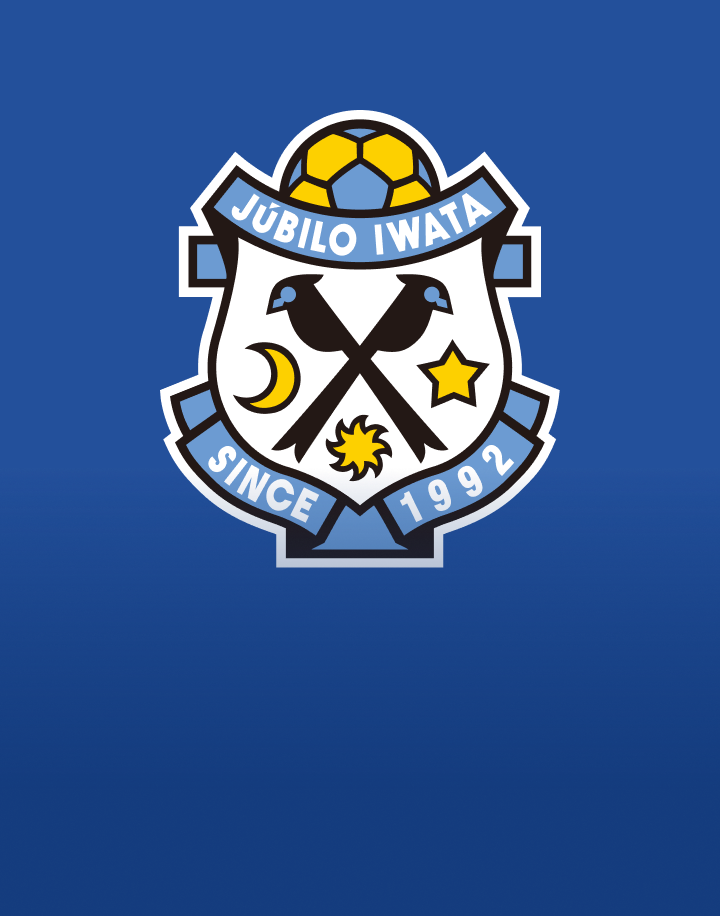 ジュビロ磐田公式サイト | JUBILO IWATA OFFICIAL WEBSITE