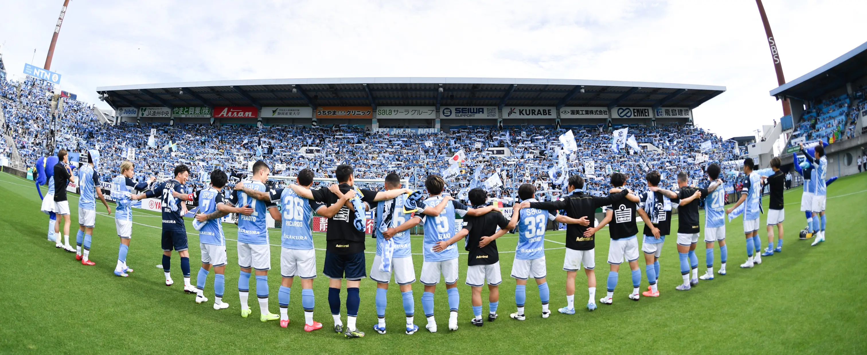 ジュビロ磐田 ジュビロ磐田 リカルドグラッサ弾で劇的勝利! 5位でJ1昇格プレーオフへ