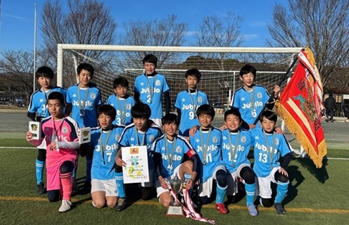 入会のご案内｜ジュビロ磐田